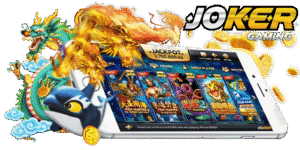 jokerslot888วิธีเล่นสล็อตให้ได้เงิน