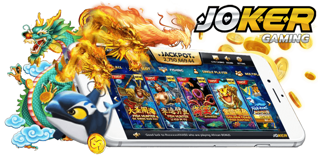 jokerslot888วิธีเล่นสล็อตให้ได้เงิน
